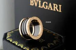 bvlgari anneaux pour unisexe s_11a1603